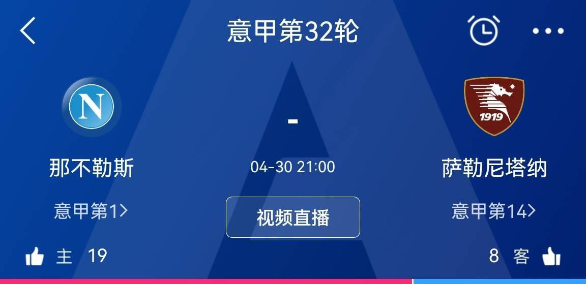 表演的过程中，演员的声音也都是被处理过的，显得似乎是从很遥远的地方传来的。